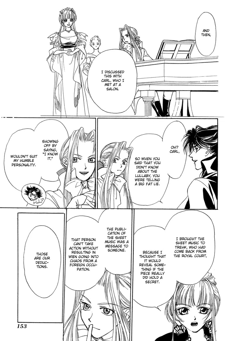 Mozart wa Komoriuta wo Utawanai Chapter 5 page 14 - Chapter 5