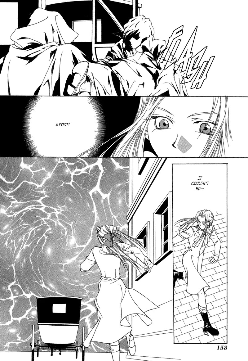 Mozart wa Komoriuta wo Utawanai Chapter 5 page 19 - Chapter 5