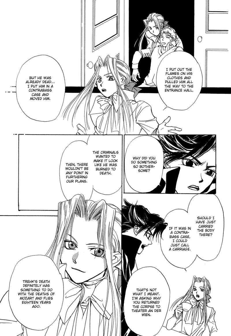 Mozart wa Komoriuta wo Utawanai Chapter 5 page 22 - Chapter 5