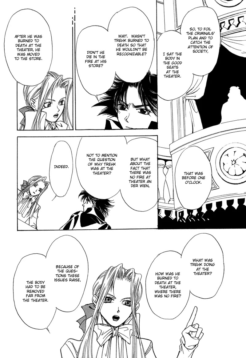 Mozart wa Komoriuta wo Utawanai Chapter 5 page 23 - Chapter 5
