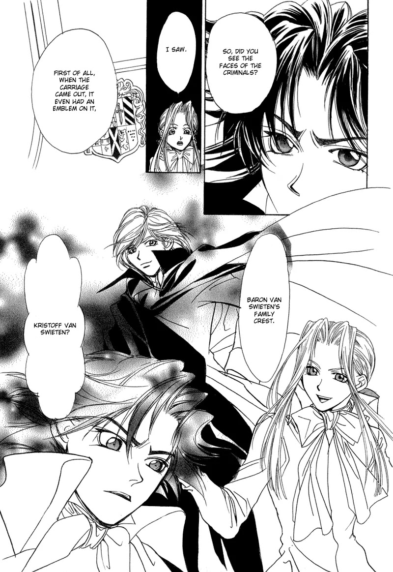 Mozart wa Komoriuta wo Utawanai Chapter 5 page 24 - Chapter 5