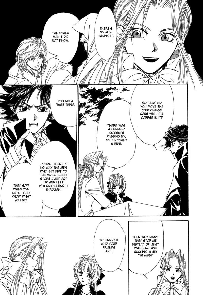 Mozart wa Komoriuta wo Utawanai Chapter 5 page 25 - Chapter 5