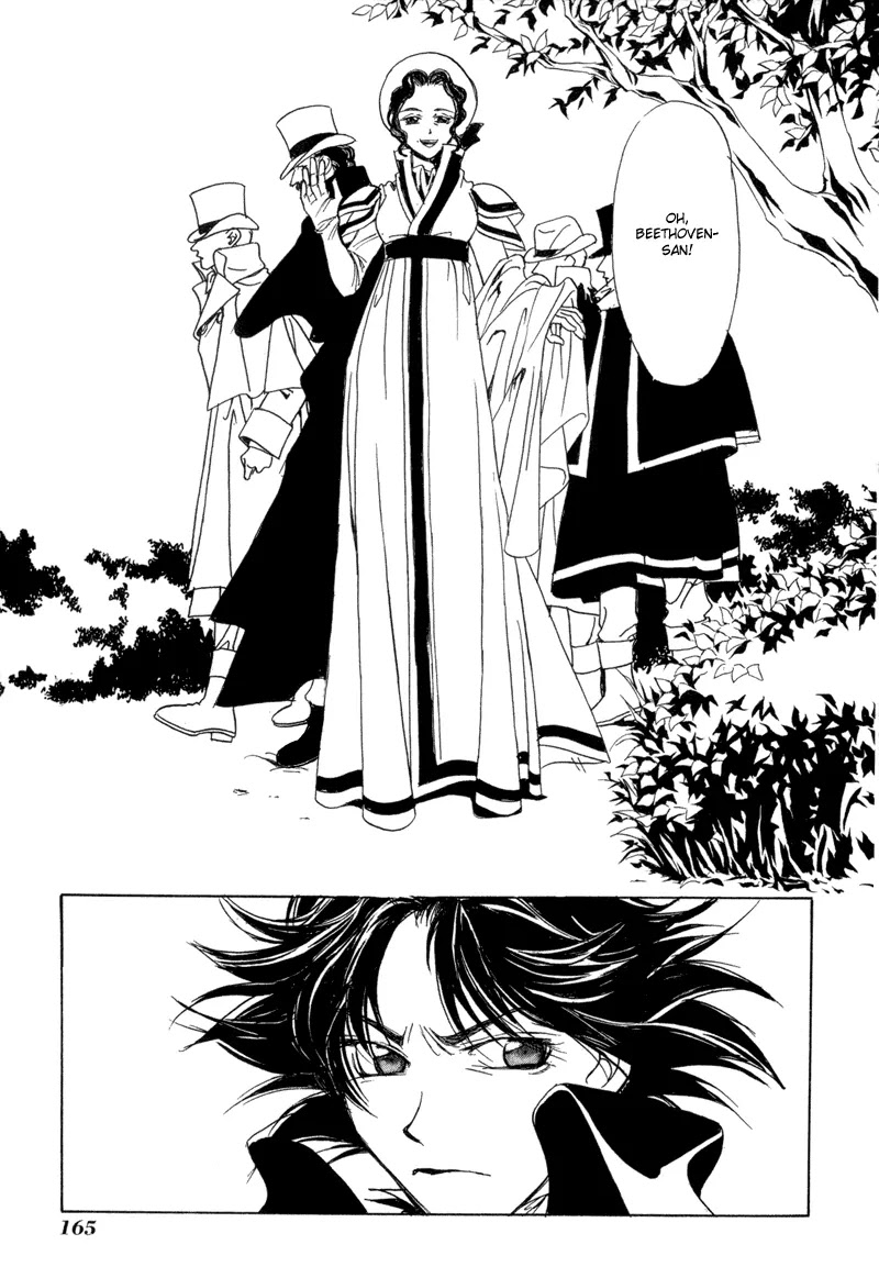 Mozart wa Komoriuta wo Utawanai Chapter 5 page 26 - Chapter 5