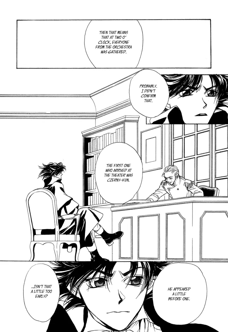 Mozart wa Komoriuta wo Utawanai Chapter 5 page 3 - Chapter 5