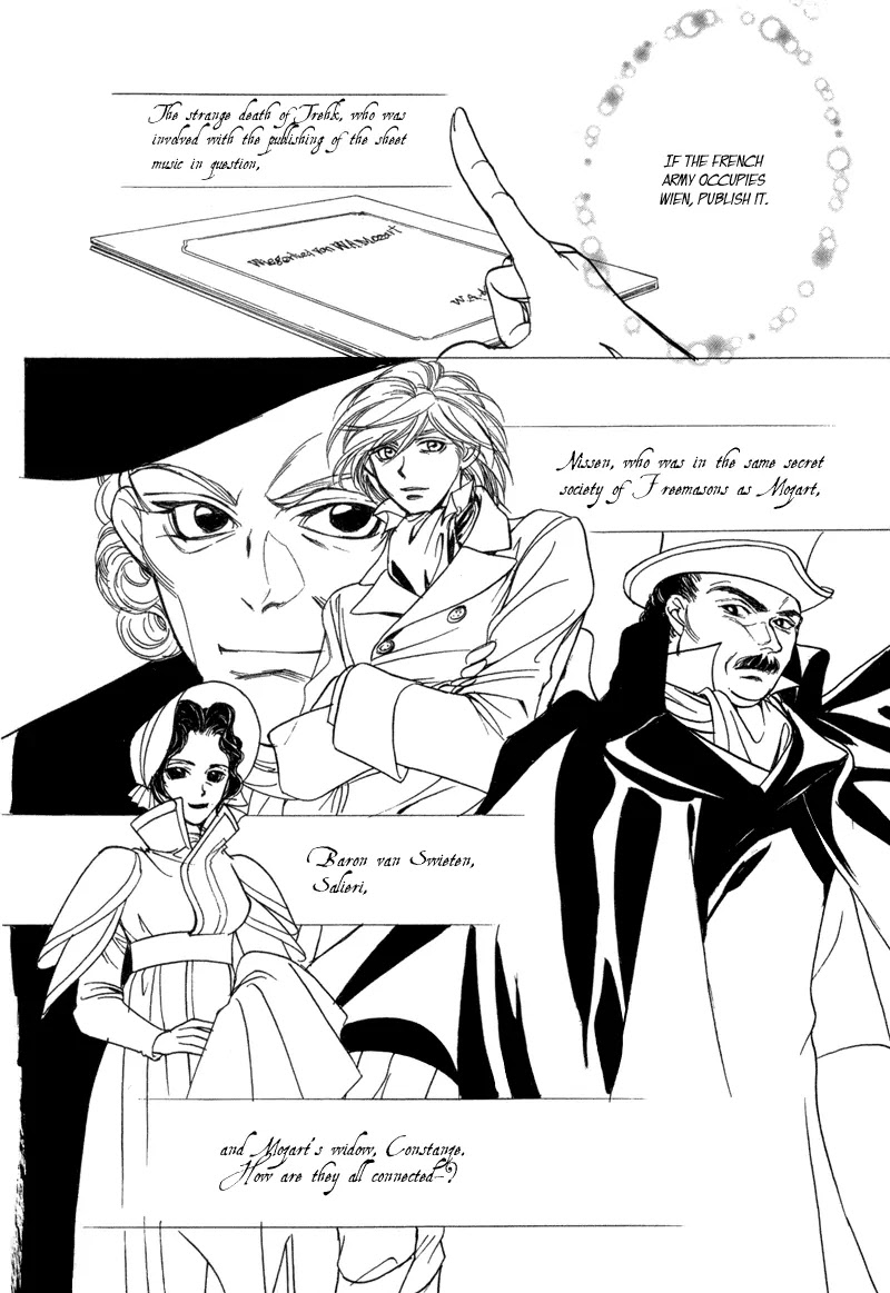 Mozart wa Komoriuta wo Utawanai Chapter 5 page 31 - Chapter 5