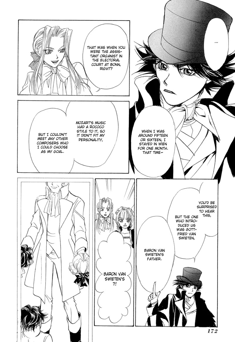Mozart wa Komoriuta wo Utawanai Chapter 5 page 33 - Chapter 5