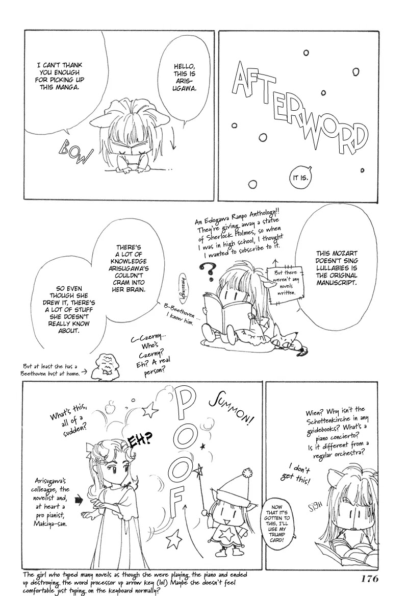 Mozart wa Komoriuta wo Utawanai Chapter 5 page 37 - Chapter 5