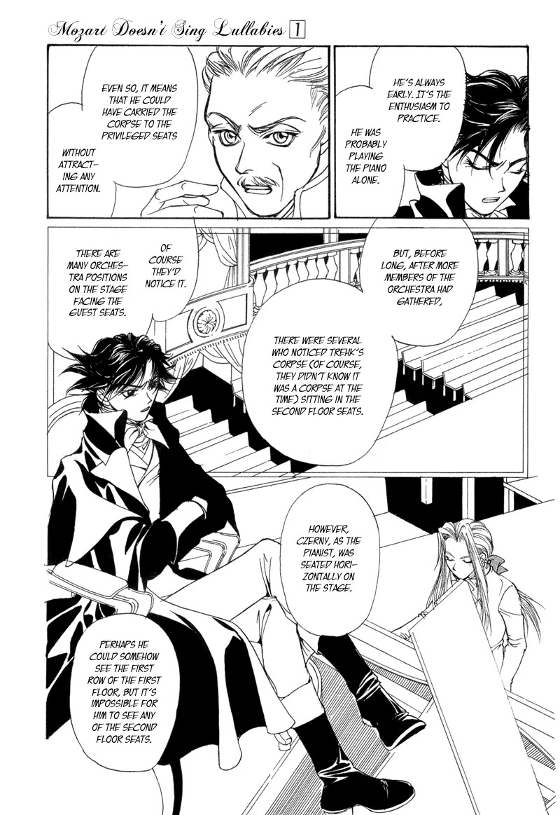 Mozart wa Komoriuta wo Utawanai Chapter 5 page 4 - Chapter 5