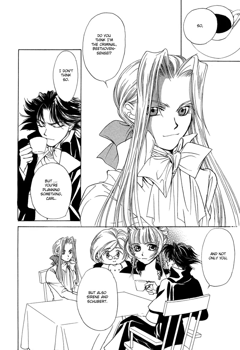 Mozart wa Komoriuta wo Utawanai Chapter 5 page 5 - Chapter 5
