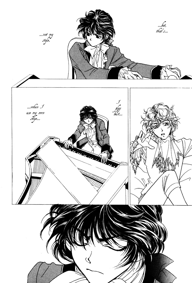 Mozart wa Komoriuta wo Utawanai Chapter 6 page 11 - Chapter 6