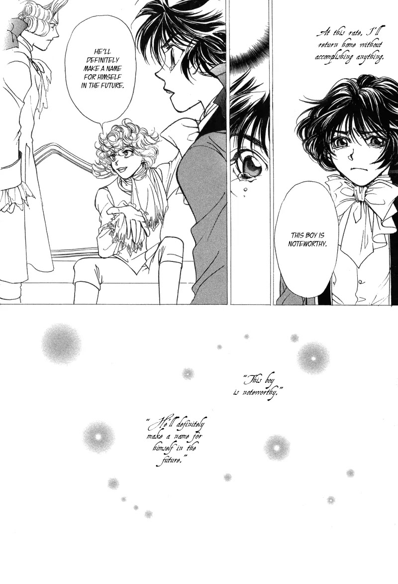 Mozart wa Komoriuta wo Utawanai Chapter 6 page 15 - Chapter 6