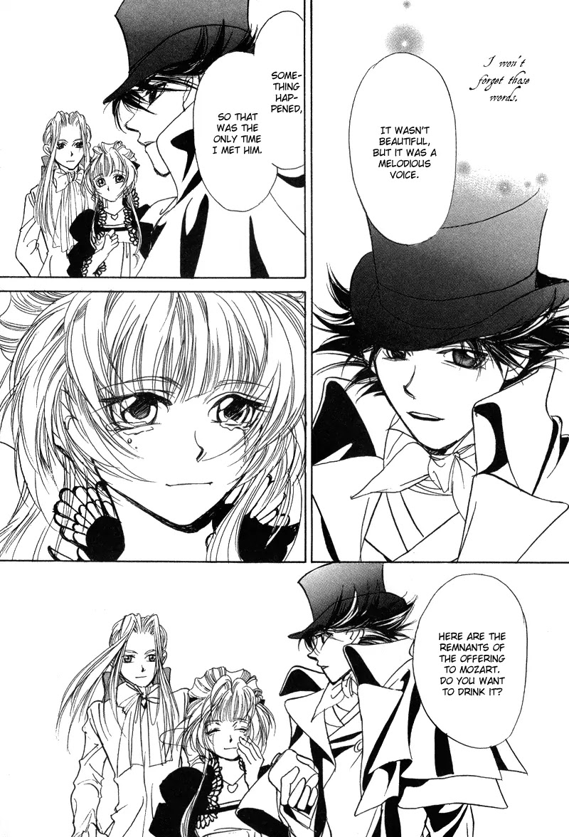 Mozart wa Komoriuta wo Utawanai Chapter 6 page 16 - Chapter 6