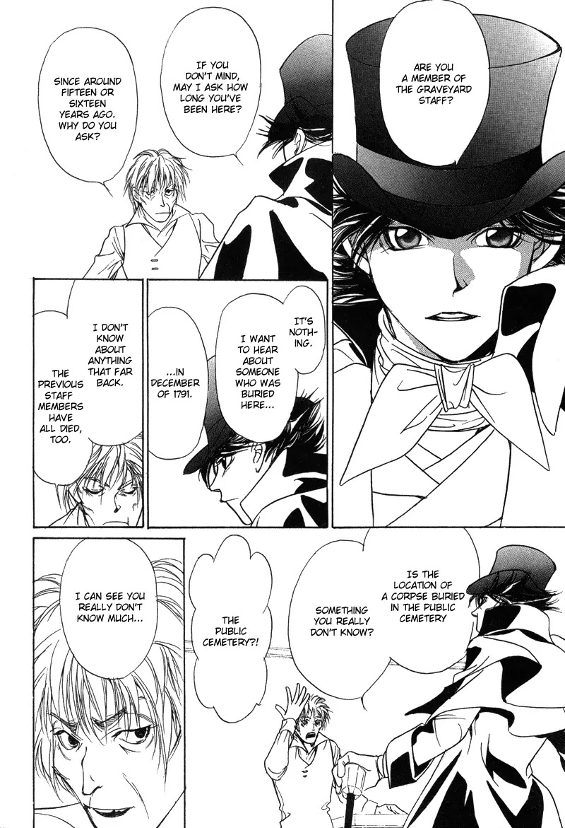 Mozart wa Komoriuta wo Utawanai Chapter 6 page 21 - Chapter 6