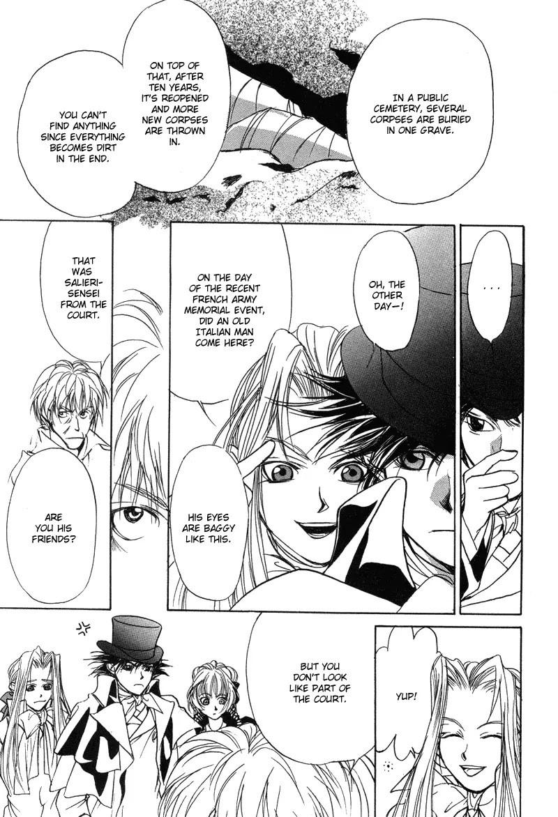 Mozart wa Komoriuta wo Utawanai Chapter 6 page 22 - Chapter 6