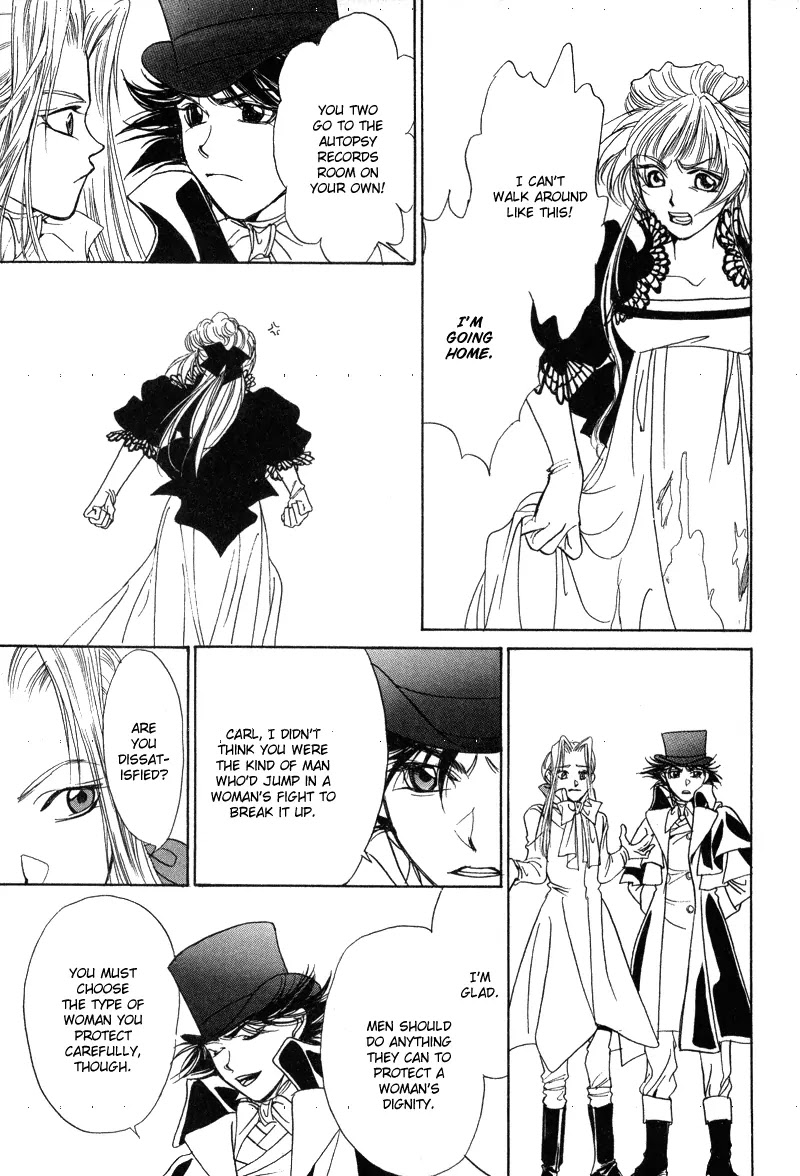 Mozart wa Komoriuta wo Utawanai Chapter 6 page 28 - Chapter 6