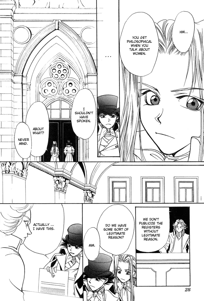 Mozart wa Komoriuta wo Utawanai Chapter 6 page 29 - Chapter 6