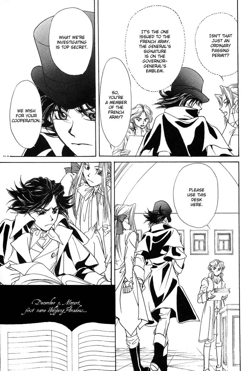 Mozart wa Komoriuta wo Utawanai Chapter 6 page 30 - Chapter 6
