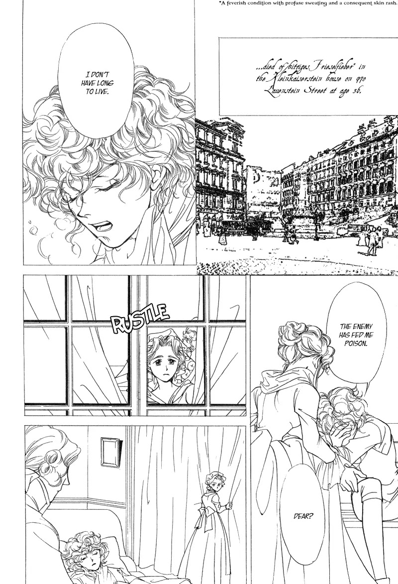 Mozart wa Komoriuta wo Utawanai Chapter 6 page 31 - Chapter 6