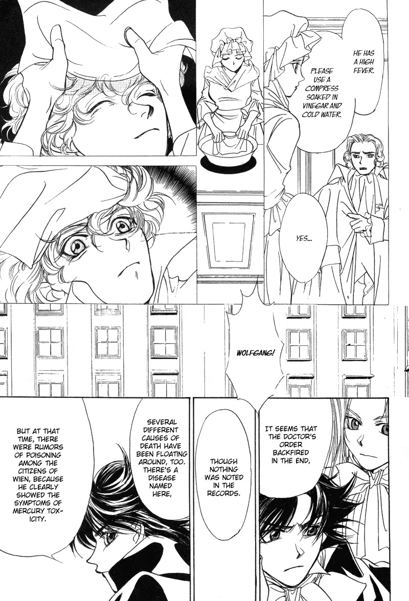Mozart wa Komoriuta wo Utawanai Chapter 6 page 32 - Chapter 6