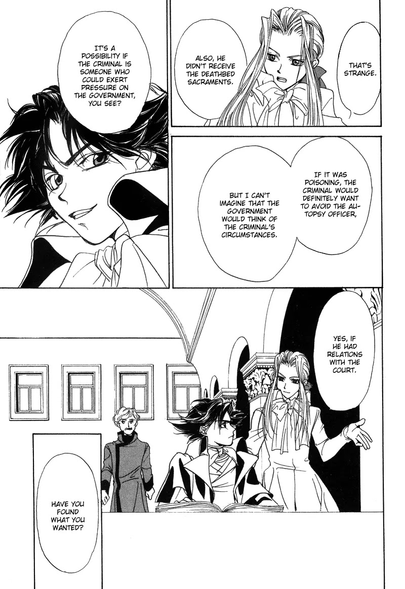 Mozart wa Komoriuta wo Utawanai Chapter 6 page 34 - Chapter 6
