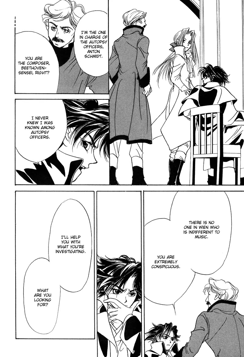 Mozart wa Komoriuta wo Utawanai Chapter 6 page 35 - Chapter 6