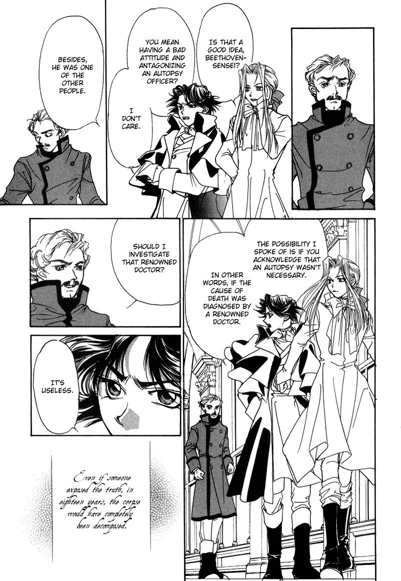 Mozart wa Komoriuta wo Utawanai Chapter 6 page 38 - Chapter 6