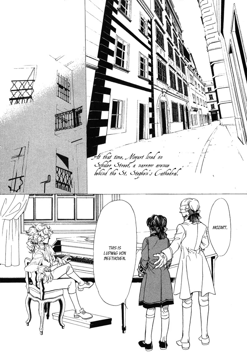 Mozart wa Komoriuta wo Utawanai Chapter 6 page 5 - Chapter 6