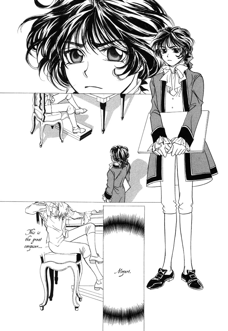 Mozart wa Komoriuta wo Utawanai Chapter 6 page 6 - Chapter 6