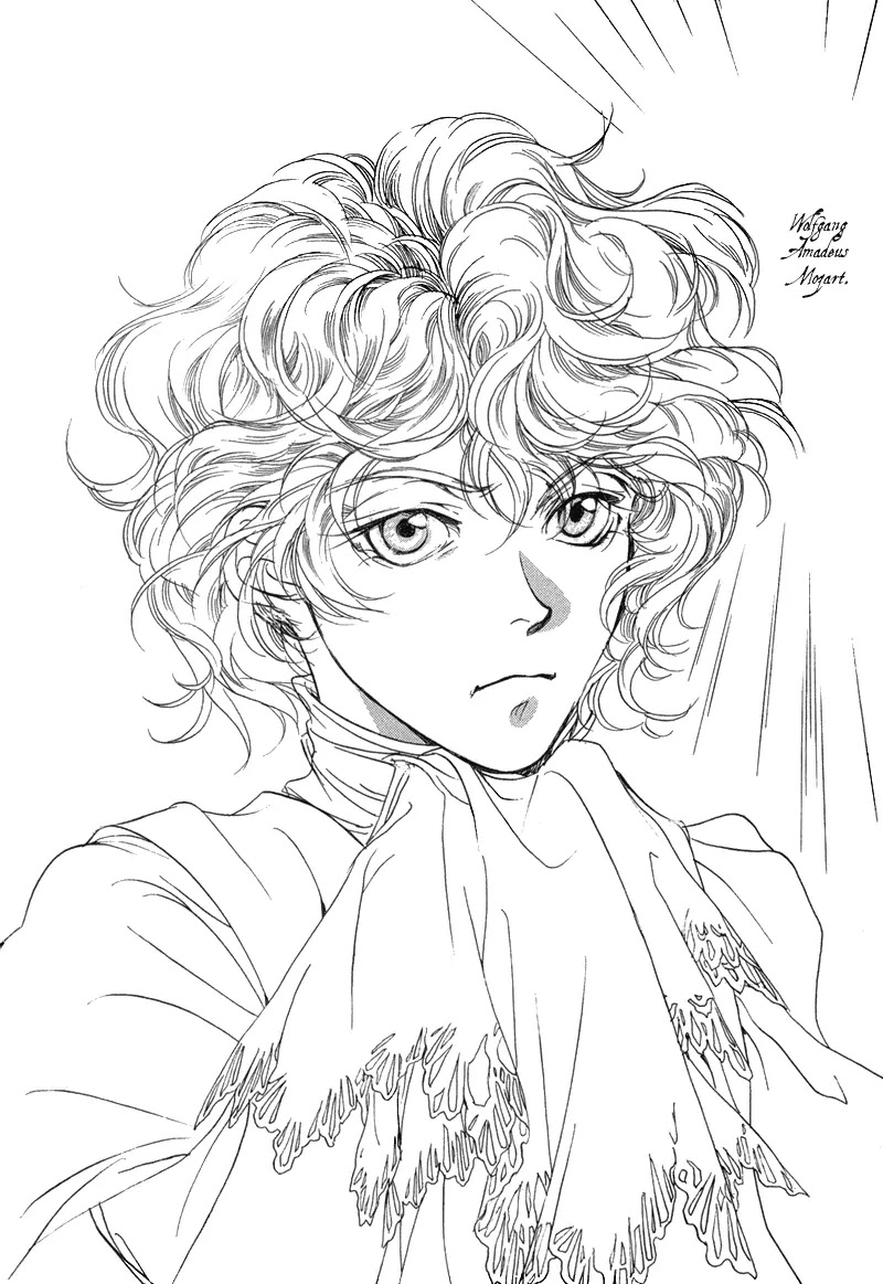 Mozart wa Komoriuta wo Utawanai Chapter 6 page 7 - Chapter 6