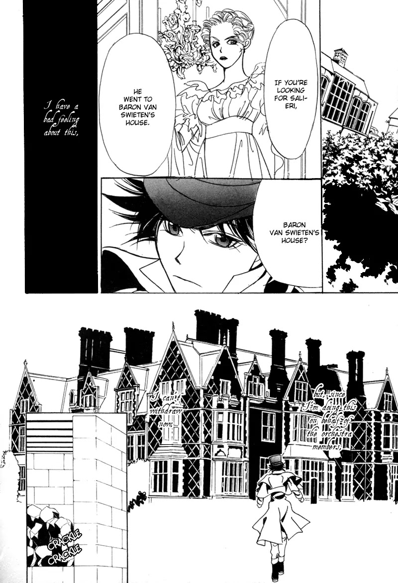 Mozart wa Komoriuta wo Utawanai Chapter 7 page 10 - Chapter 7