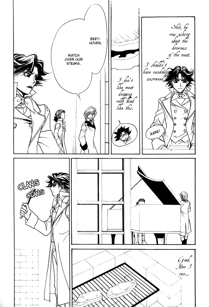 Mozart wa Komoriuta wo Utawanai Chapter 7 page 18 - Chapter 7