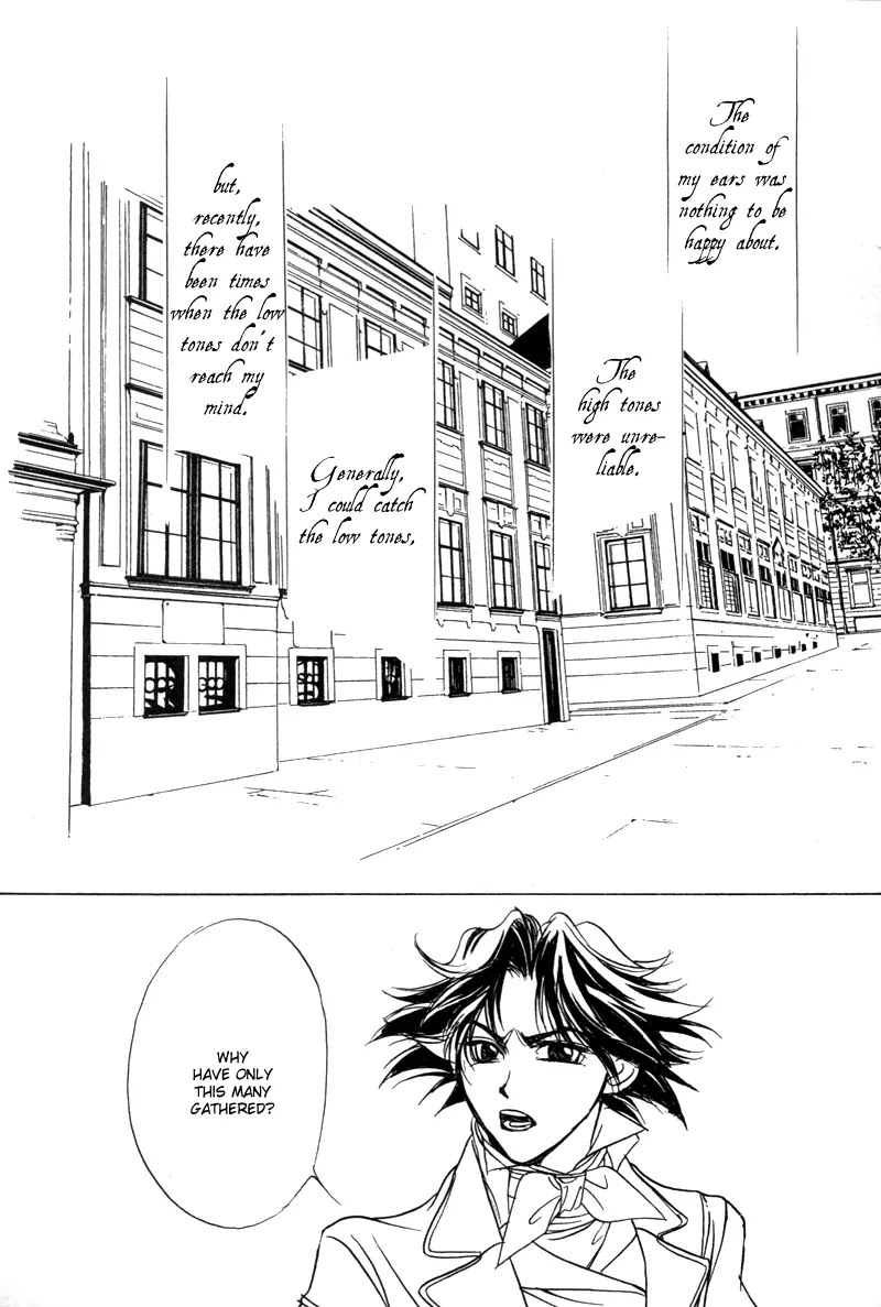 Mozart wa Komoriuta wo Utawanai Chapter 7 page 2 - Chapter 7