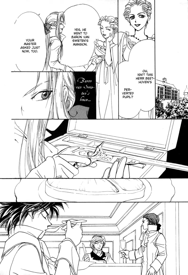 Mozart wa Komoriuta wo Utawanai Chapter 7 page 20 - Chapter 7