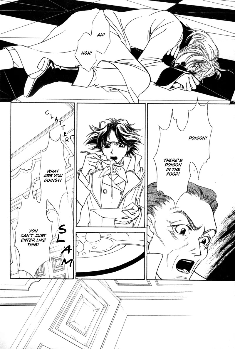 Mozart wa Komoriuta wo Utawanai Chapter 7 page 22 - Chapter 7