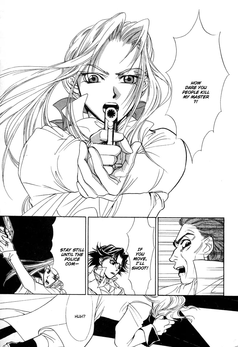 Mozart wa Komoriuta wo Utawanai Chapter 7 page 23 - Chapter 7