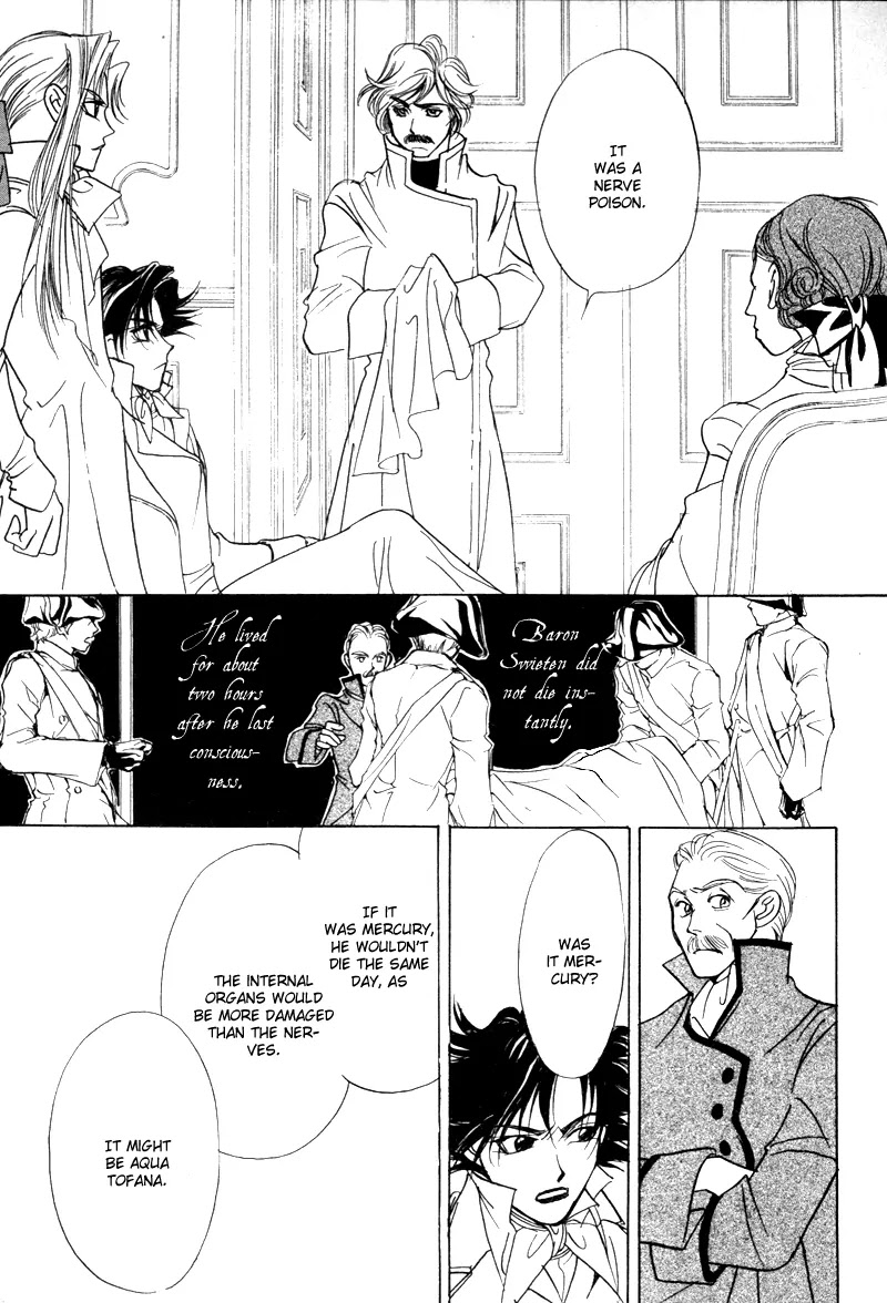 Mozart wa Komoriuta wo Utawanai Chapter 7 page 25 - Chapter 7