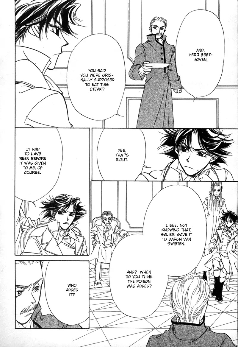 Mozart wa Komoriuta wo Utawanai Chapter 7 page 26 - Chapter 7