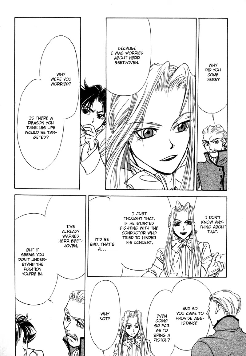 Mozart wa Komoriuta wo Utawanai Chapter 7 page 28 - Chapter 7
