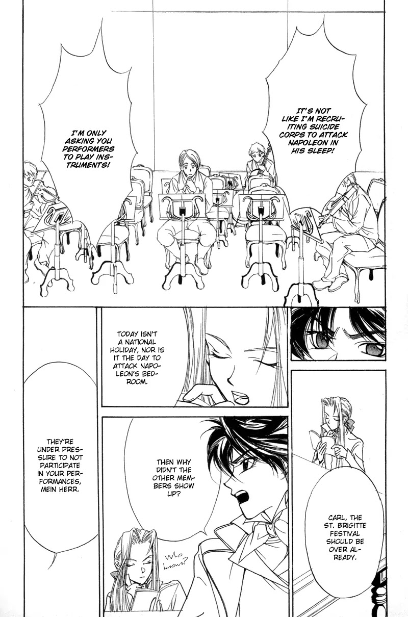 Mozart wa Komoriuta wo Utawanai Chapter 7 page 3 - Chapter 7