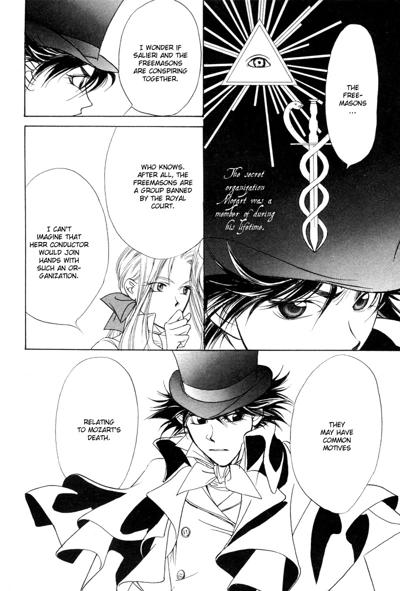Mozart wa Komoriuta wo Utawanai Chapter 7 page 32 - Chapter 7