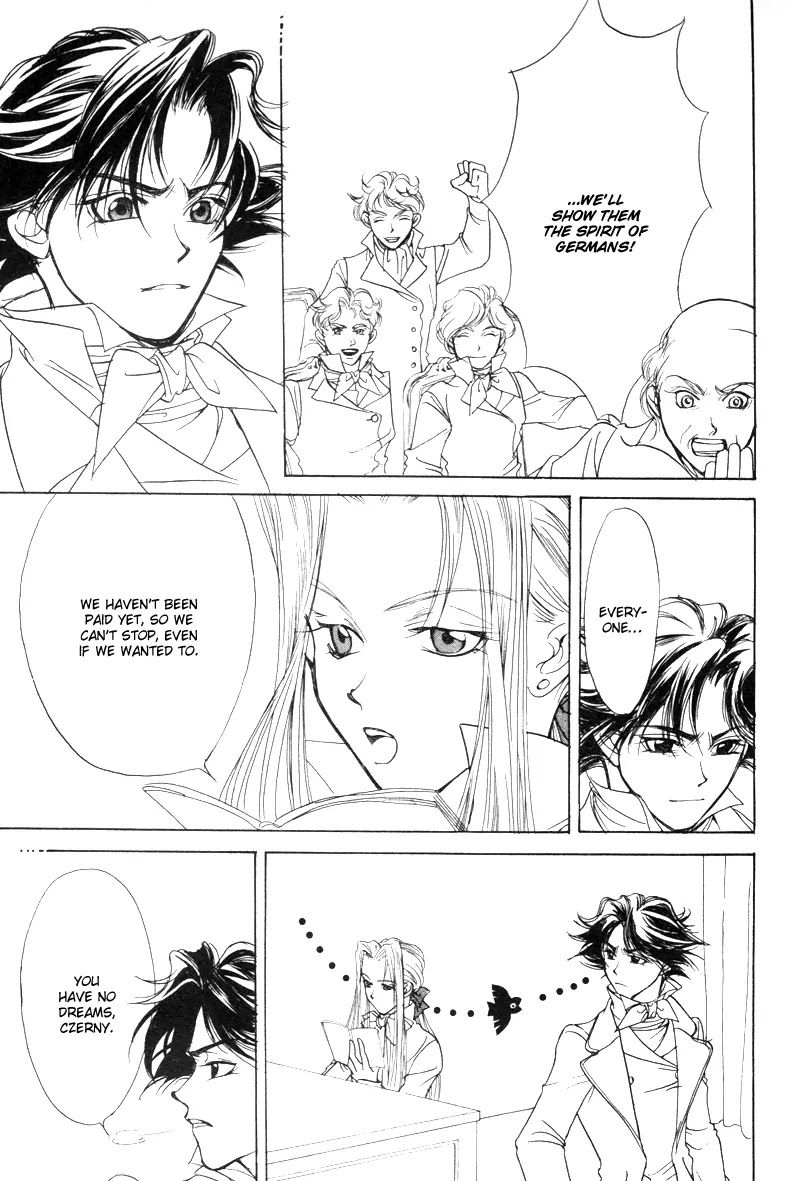 Mozart wa Komoriuta wo Utawanai Chapter 7 page 5 - Chapter 7