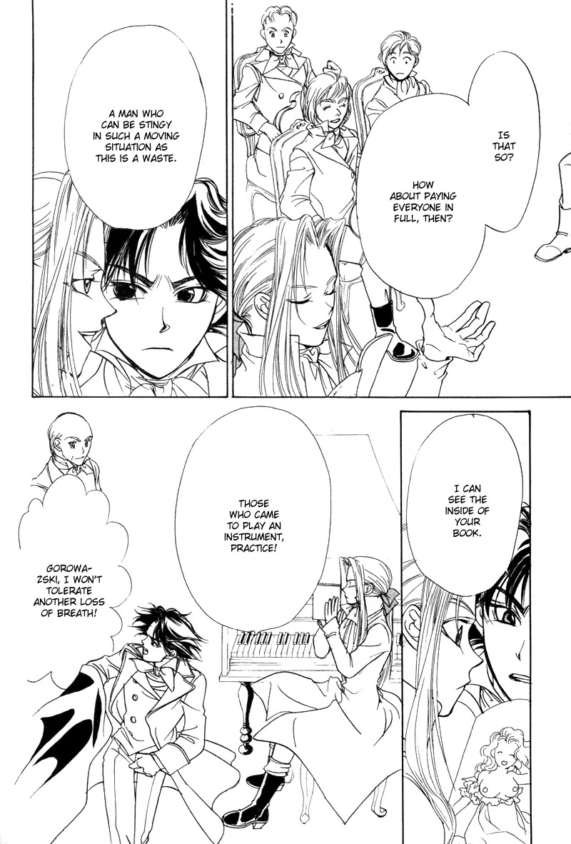 Mozart wa Komoriuta wo Utawanai Chapter 7 page 6 - Chapter 7