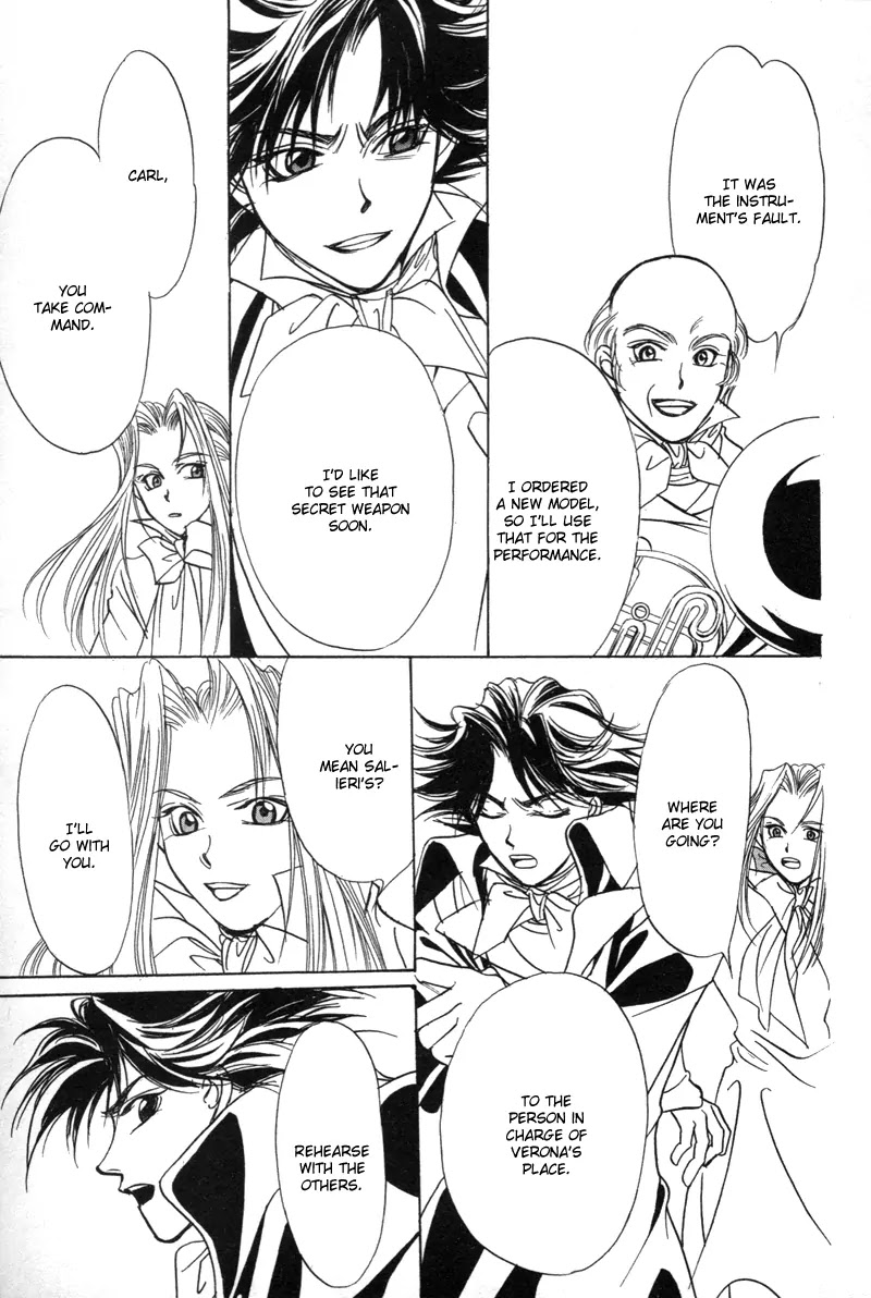 Mozart wa Komoriuta wo Utawanai Chapter 7 page 7 - Chapter 7