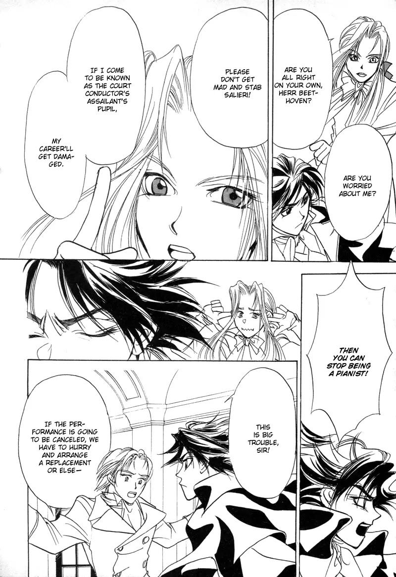 Mozart wa Komoriuta wo Utawanai Chapter 7 page 8 - Chapter 7