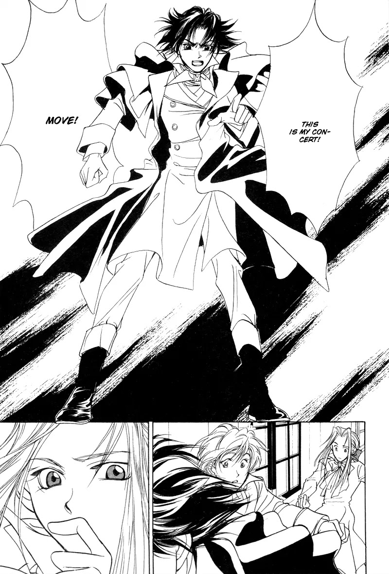 Mozart wa Komoriuta wo Utawanai Chapter 7 page 9 - Chapter 7
