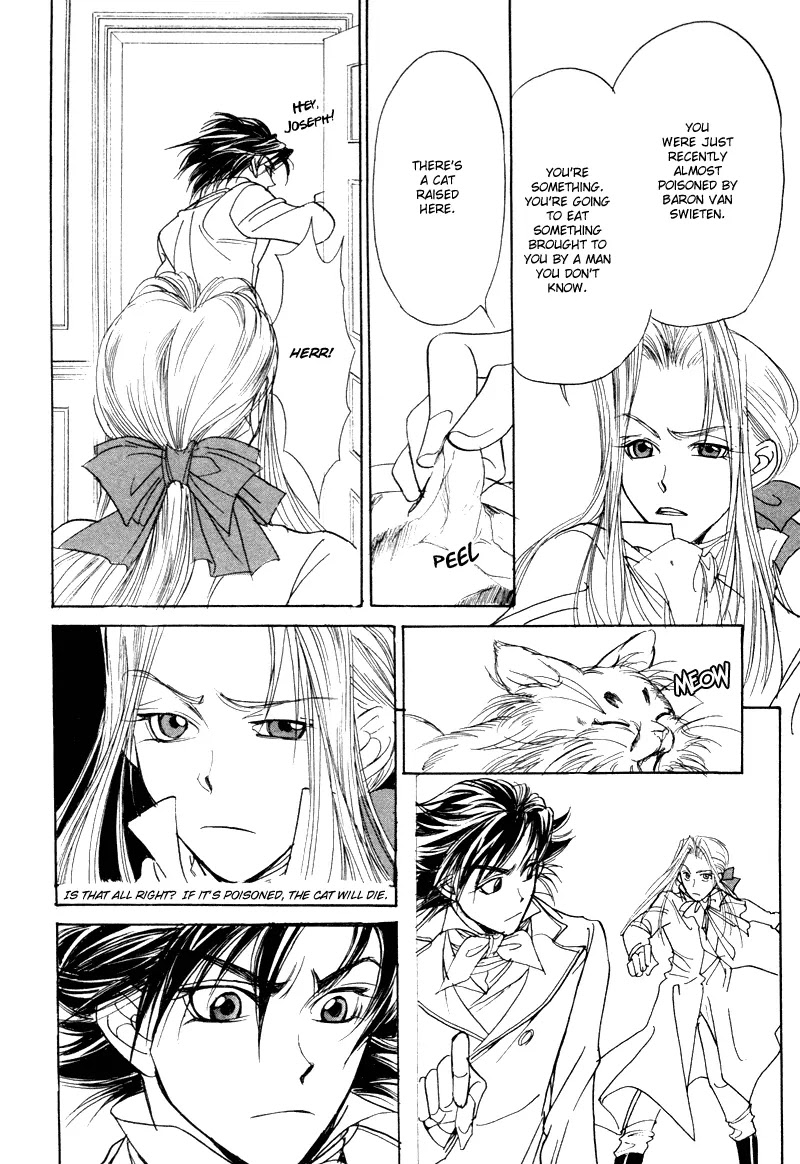 Mozart wa Komoriuta wo Utawanai Chapter 8 page 11 - Chapter 8
