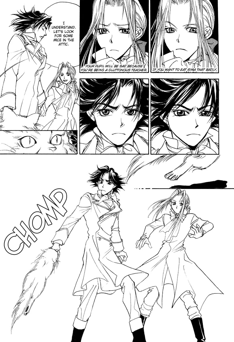 Mozart wa Komoriuta wo Utawanai Chapter 8 page 12 - Chapter 8