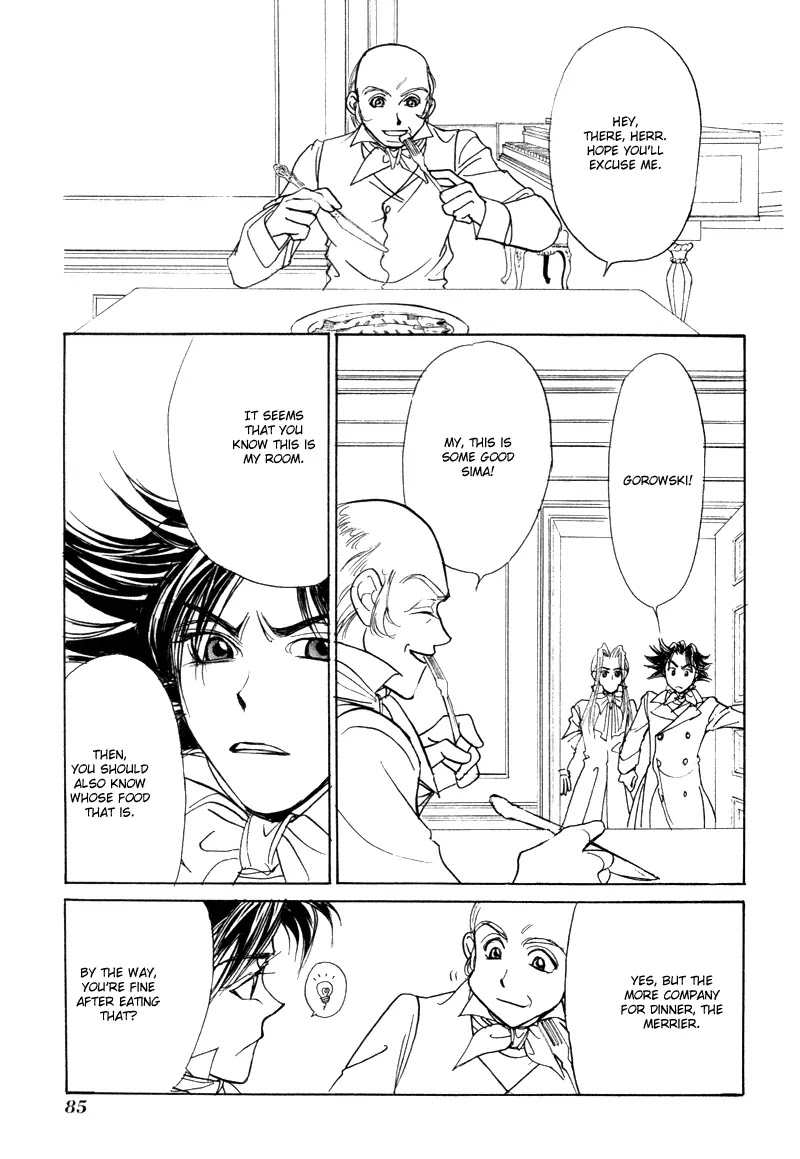 Mozart wa Komoriuta wo Utawanai Chapter 8 page 14 - Chapter 8