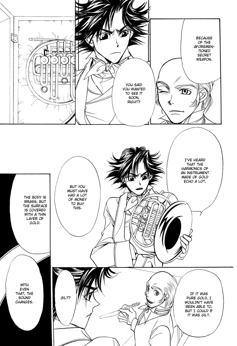 Mozart wa Komoriuta wo Utawanai Chapter 8 page 16 - Chapter 8