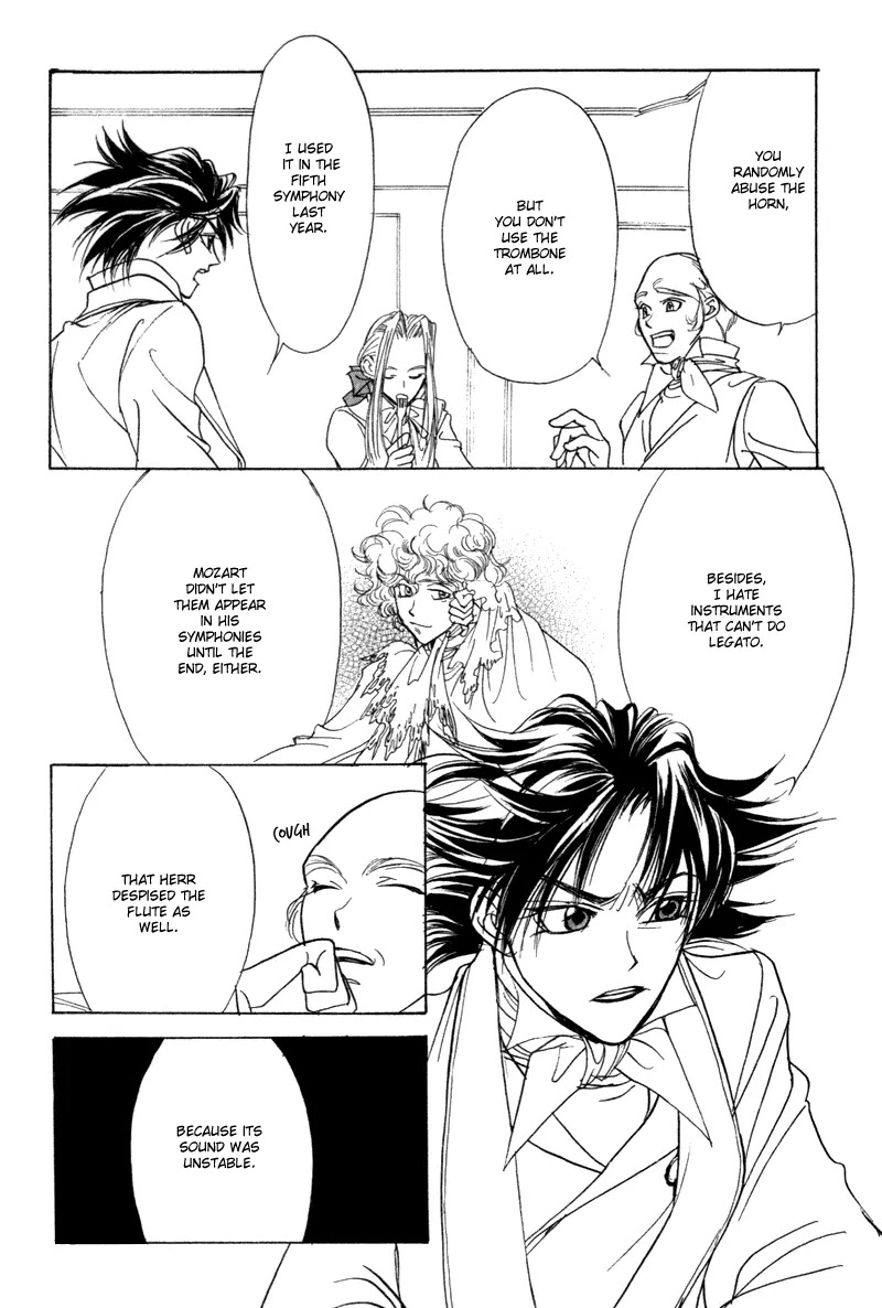Mozart wa Komoriuta wo Utawanai Chapter 8 page 19 - Chapter 8